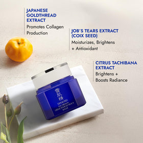 SEKKISEI eye cream applied under eye demonstrating gentle patting and smoothing benefit