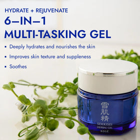 SEKKISEI open jar with gel visible, showcasing refill convenience and freshness