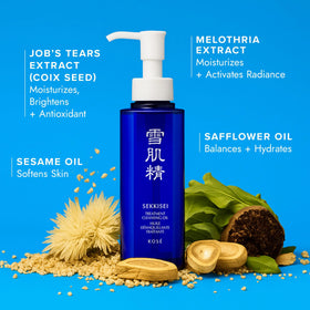 SEKKISEI oil-to-milk emulsion in hand showing gentle rinse benefit