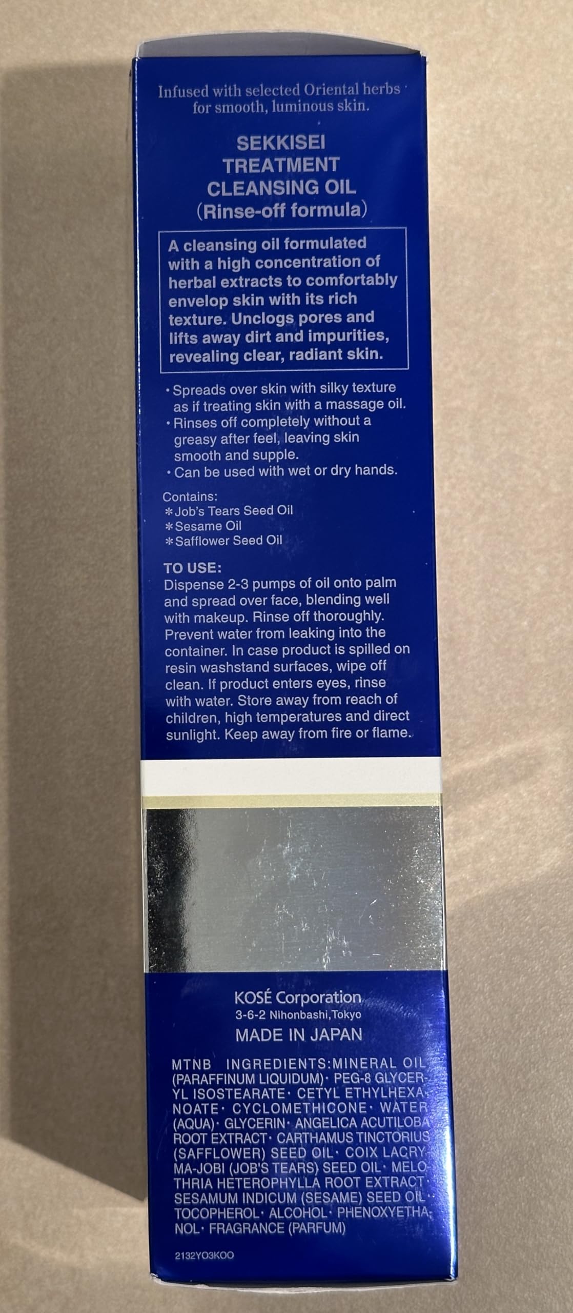 SEKKISEI product flatlay with key ingredients showing hydrating benefits