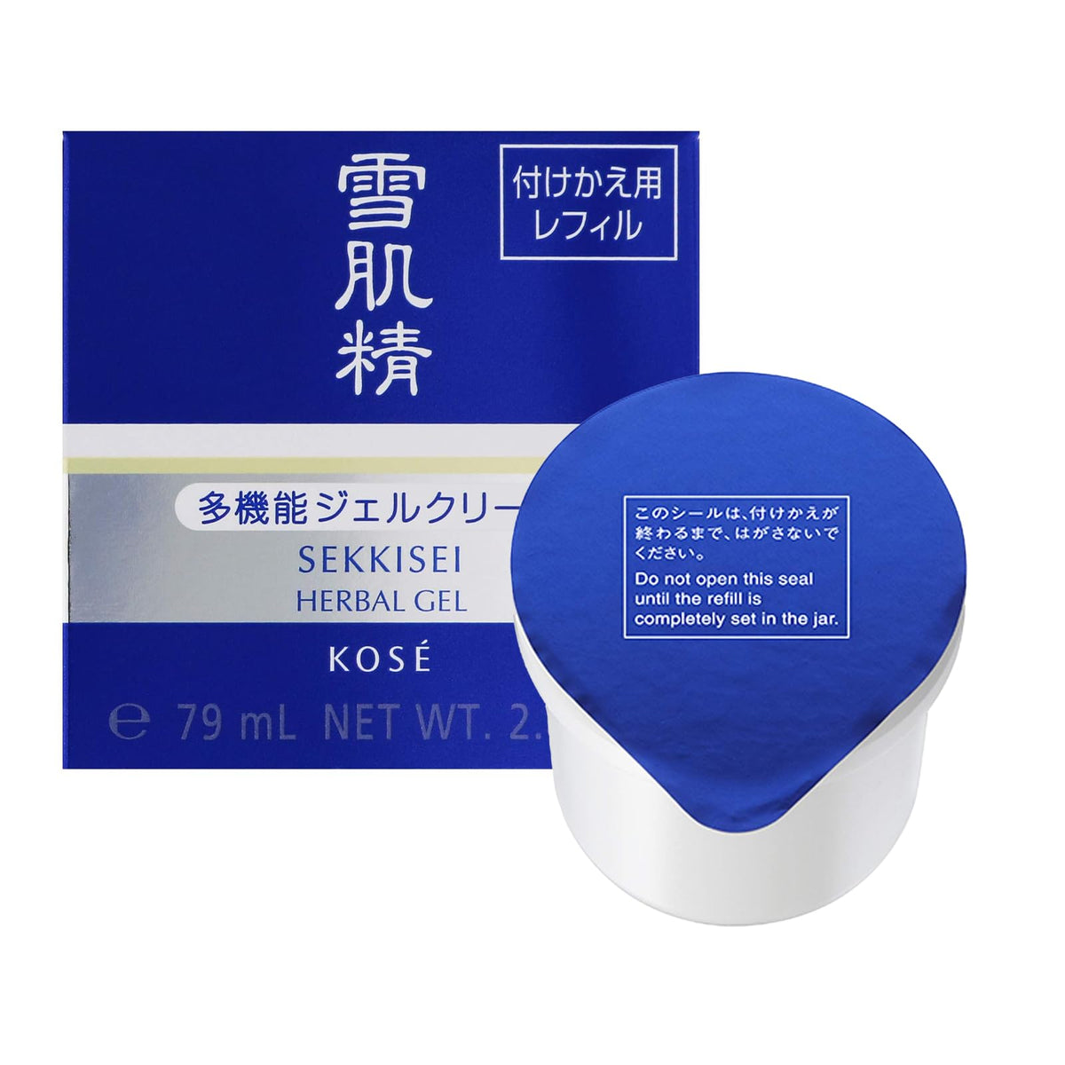 SEKKISEI refill pod front view showing compact 2.8 oz refill and brand clarity