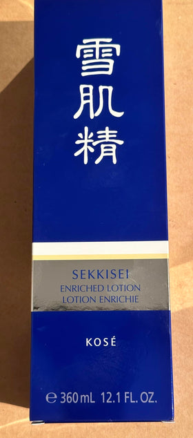SEKKISEI bottle beside common items to show 12.1 oz scale benefit