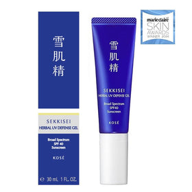 SEKKISEI open tube dispensing gel highlighting easy controlled application