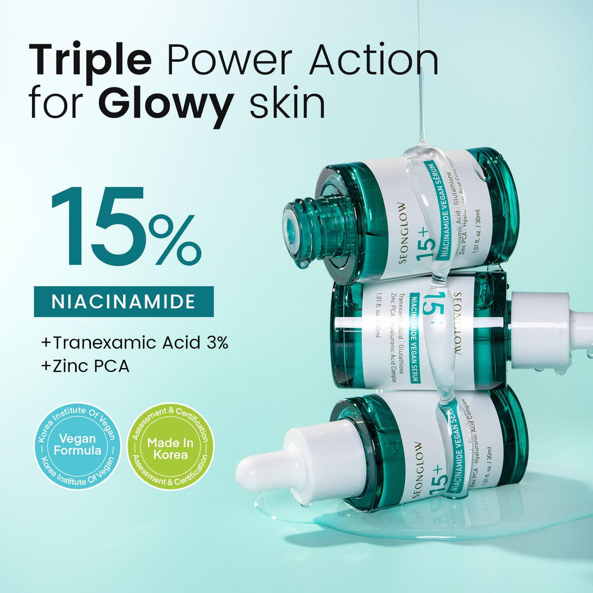 SEONGLOW serum texture close-up highlighting smooth absorbent finish for glow