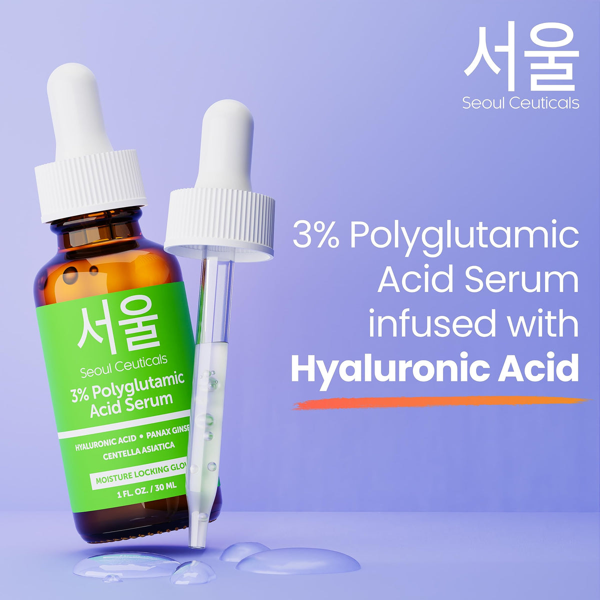 SeoulCeuticals serum being applied to hand demonstrating smooth, non‑sticky finish