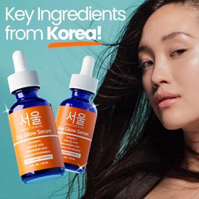 SeoulCeuticals conceptual before and after illustration indicating visible brightening