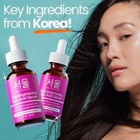 SeoulCeuticals illustrative before and after concept showing brighter even tone potential