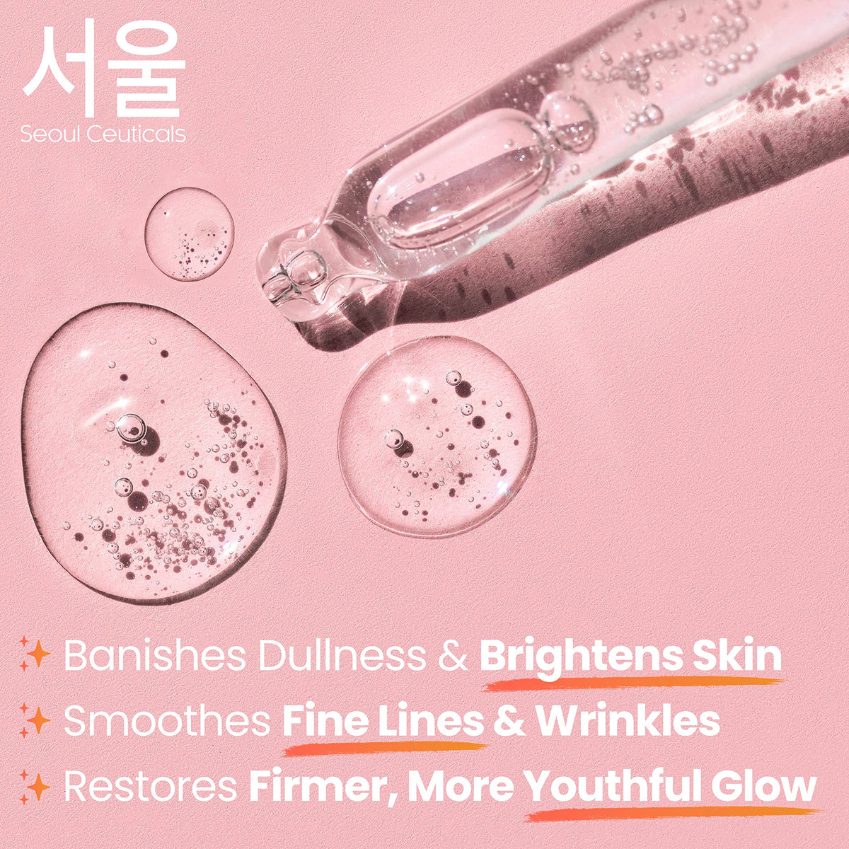 SeoulCeuticals before and after scale comparison, illustrating potential smoother-looking skin