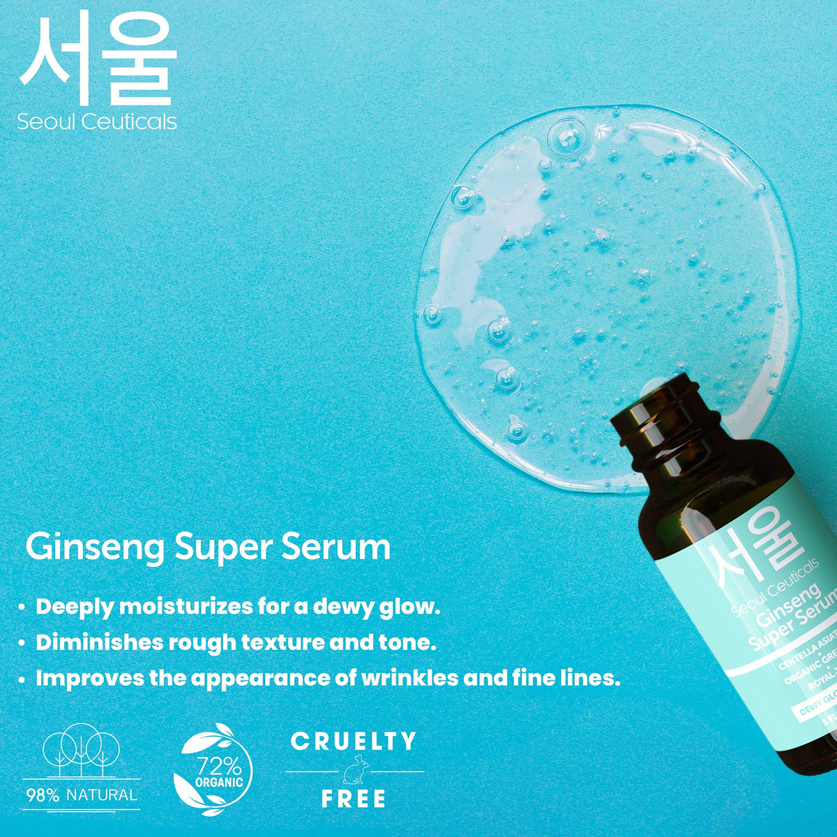 SeoulCeuticals texture drop close-up demonstrating hydrating consistency