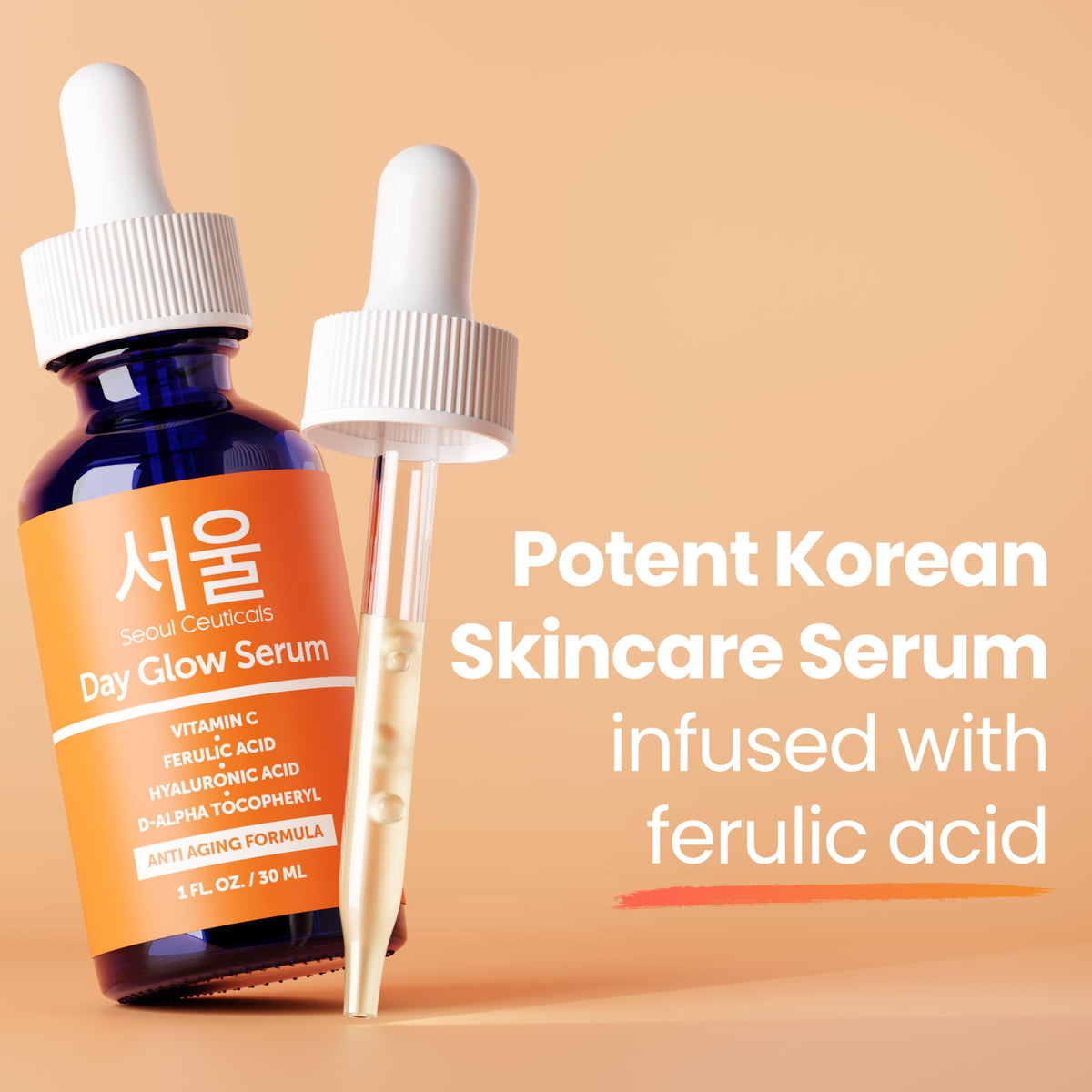 SeoulCeuticals retail box packaging presenting premium gift-ready presentation