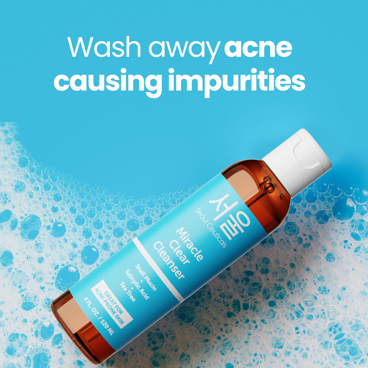 SeoulCeuticals product label and certifications showing cruelty‑free and clean formula
