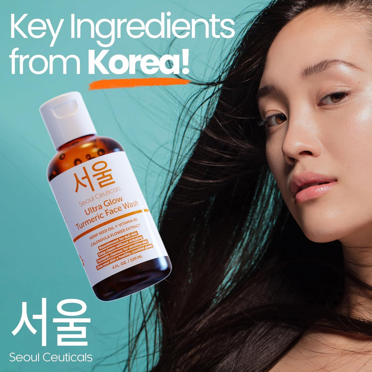 SeoulCeuticals dispensing pump showing easy controlled application