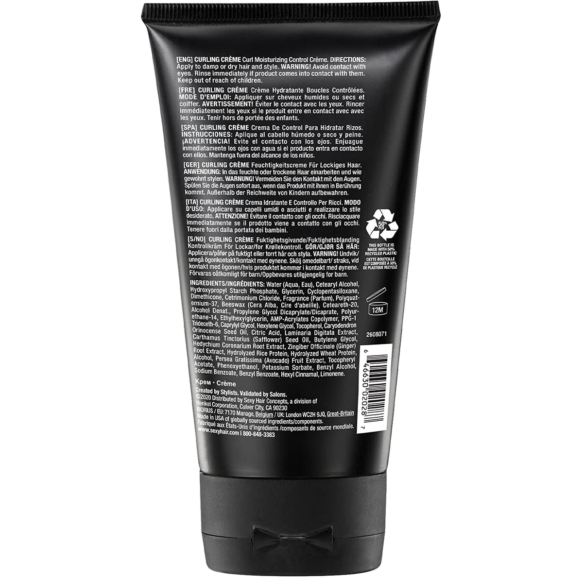 SexyHair tube detail and cap close-up showing cream texture and control