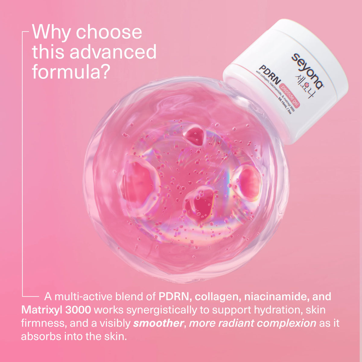 Seyona gel being applied on hand demonstrating fast absorption