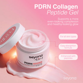 Seyona open jar gel texture close-up showing lightweight hydration