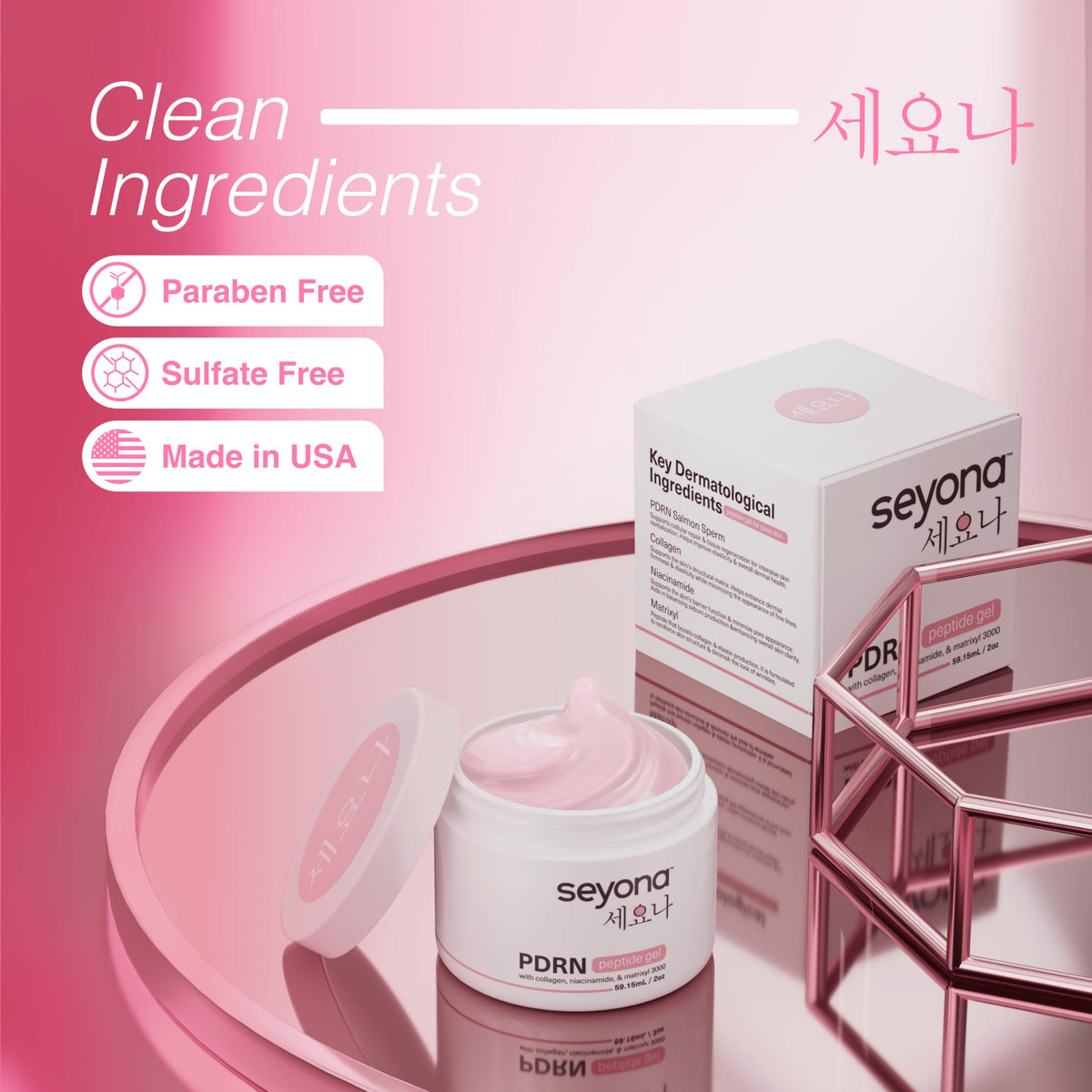 Seyona jar next to passport showing 2oz travel-friendly convenience