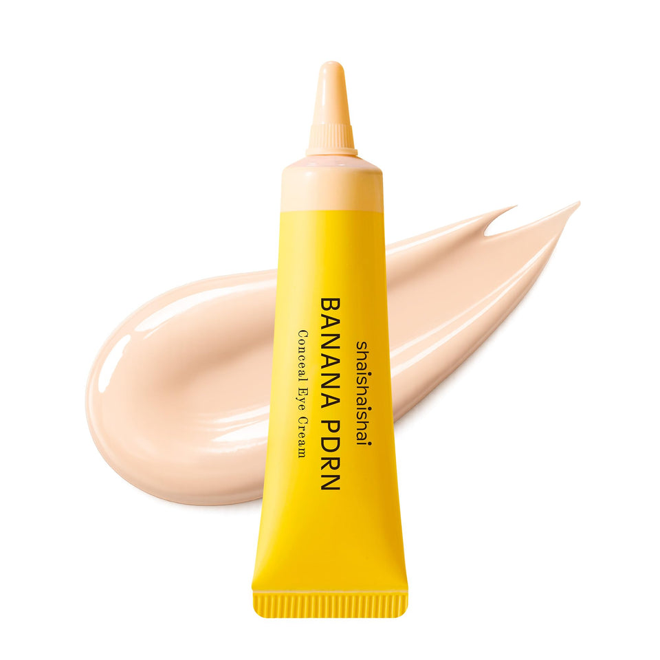 shaishaishai front packaging showing compact eye cream and shade label for quick identification