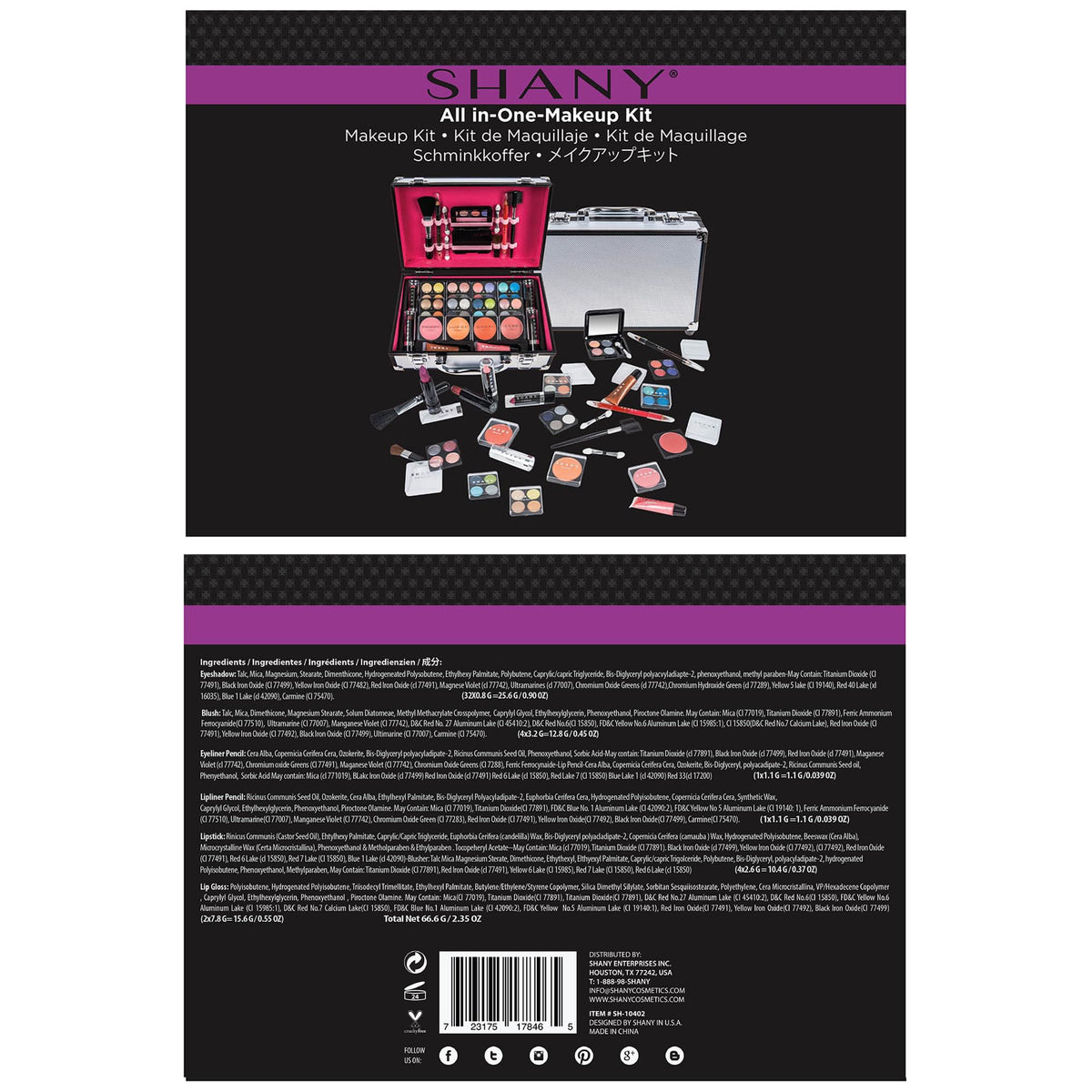 SHANY four full-size lipsticks and gloss displayed for easy color selection