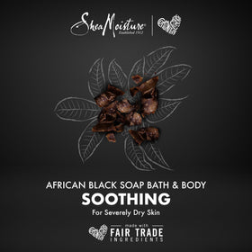 SheaMoisture label close-up highlighting fair trade shea butter and ethical sourcing