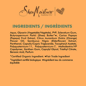 Shea Moisture styled beach waves illustrating soft, natural hold
