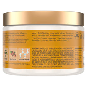 Close-up of SheaMoisture cream texture illustrating smooth application and quick absorption