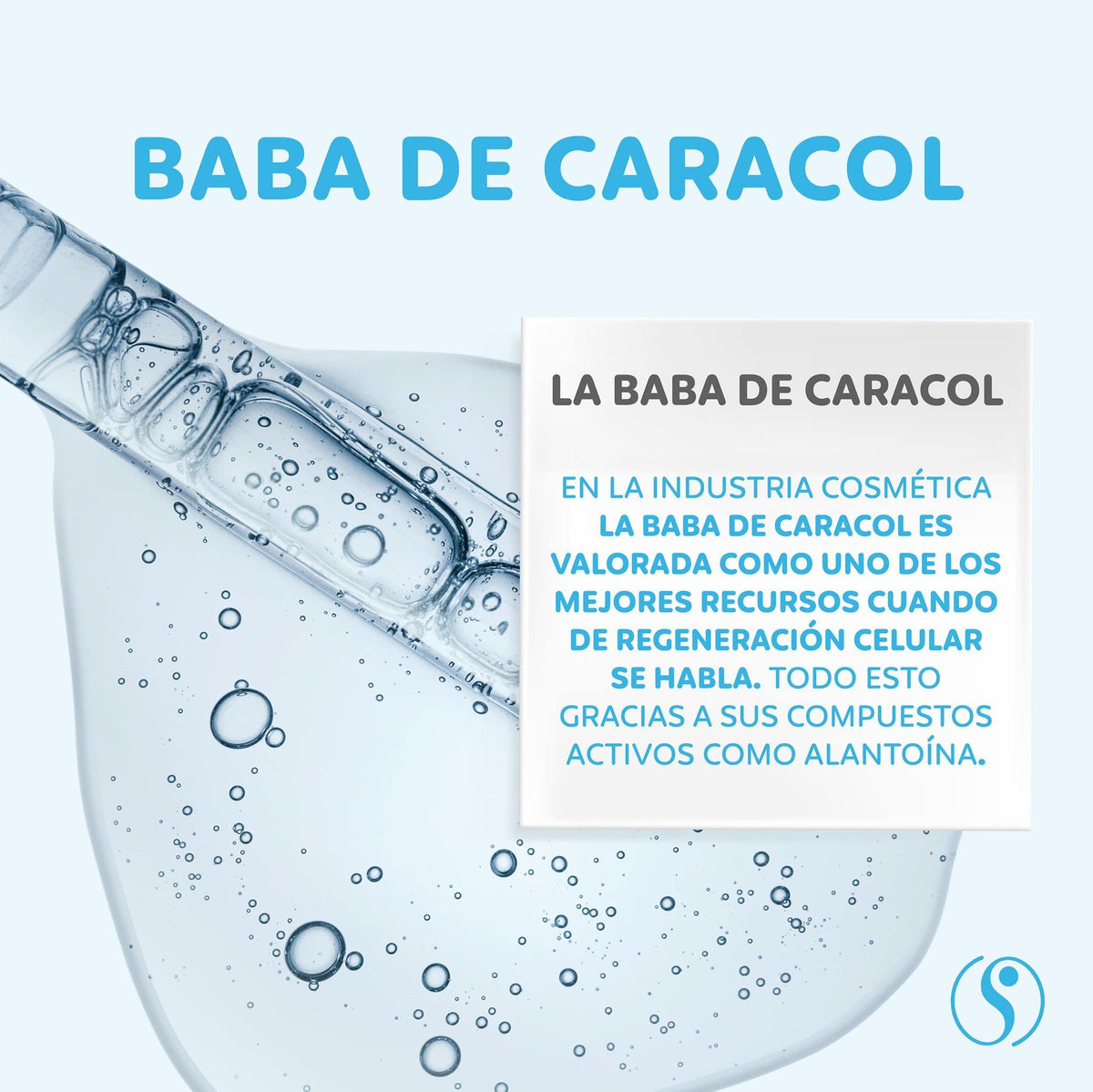 Sheló NABEL jar size beside common object showing scale and portability benefit
