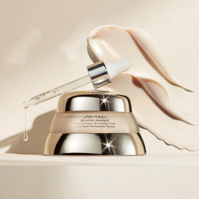 Shiseido 50 mL jar next to common items, illustrates true size and value