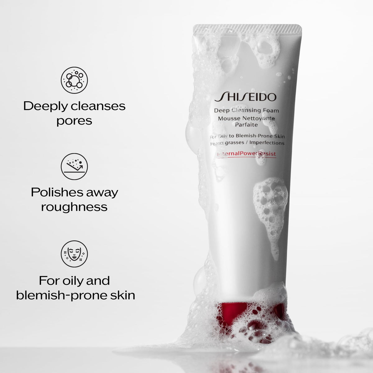 Shiseido ingredient display with peony and rice germ oil emphasizing nourishment