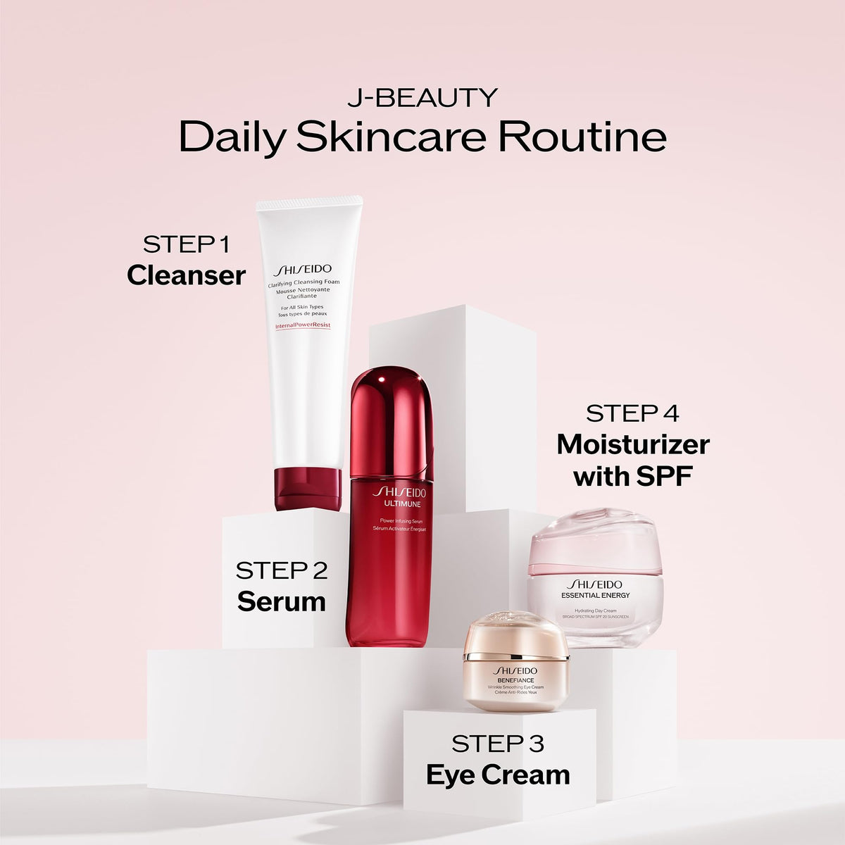 Shiseido 50 mL tube beside coin for size comparison and travel convenience