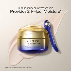 Shiseido 15ml cream beside a coin for scale, clarifies compact travel-friendly size