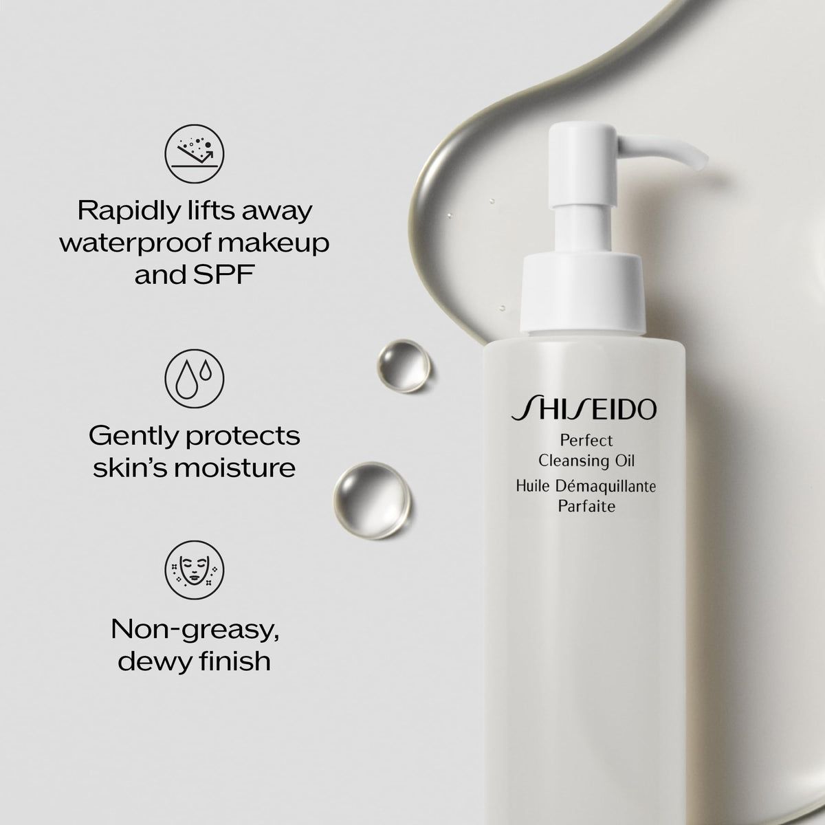 Shiseido cleansing oil removing waterproof mascara, effective makeup removal without tugging