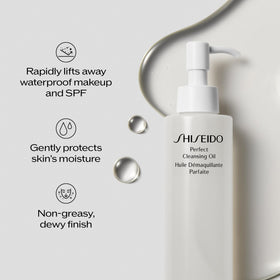 Shiseido cleansing oil removing waterproof mascara, effective makeup removal without tugging