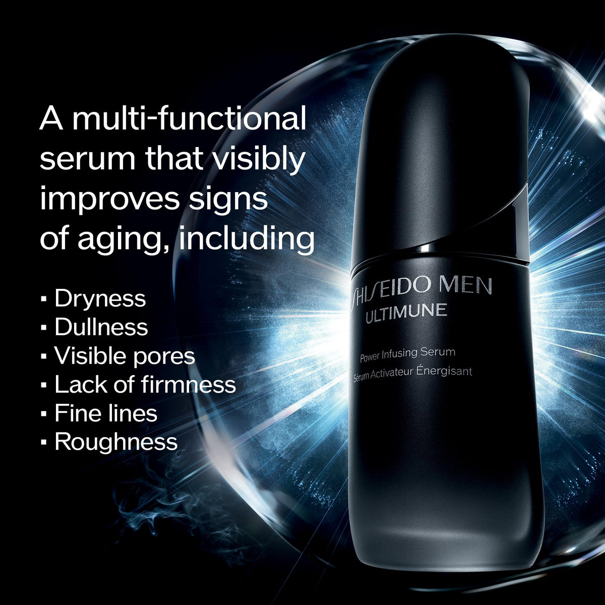Shiseido pump dispenser detail demonstrating controlled dosage benefit