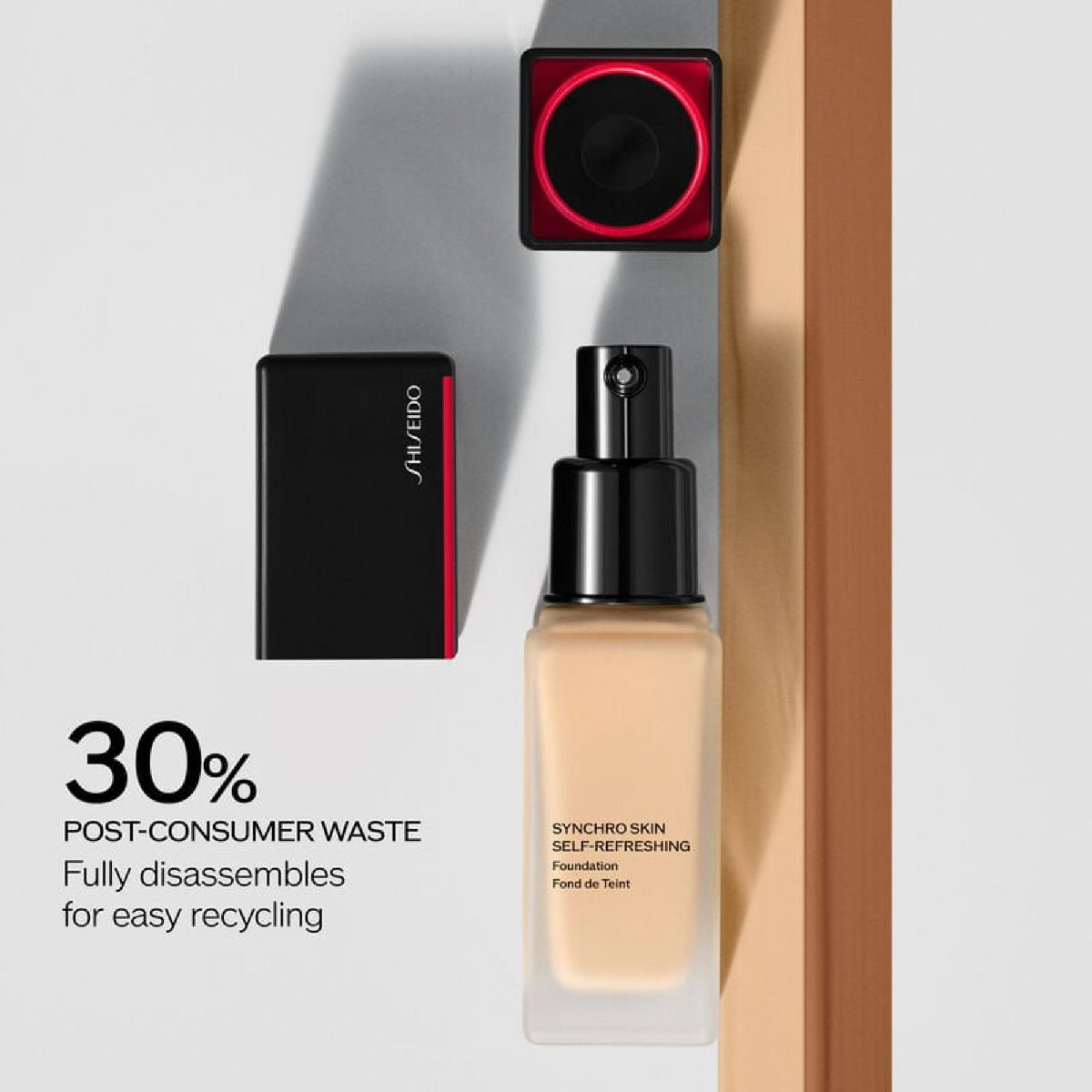 Shiseido application on model showing natural finish and pore-blurring benefit