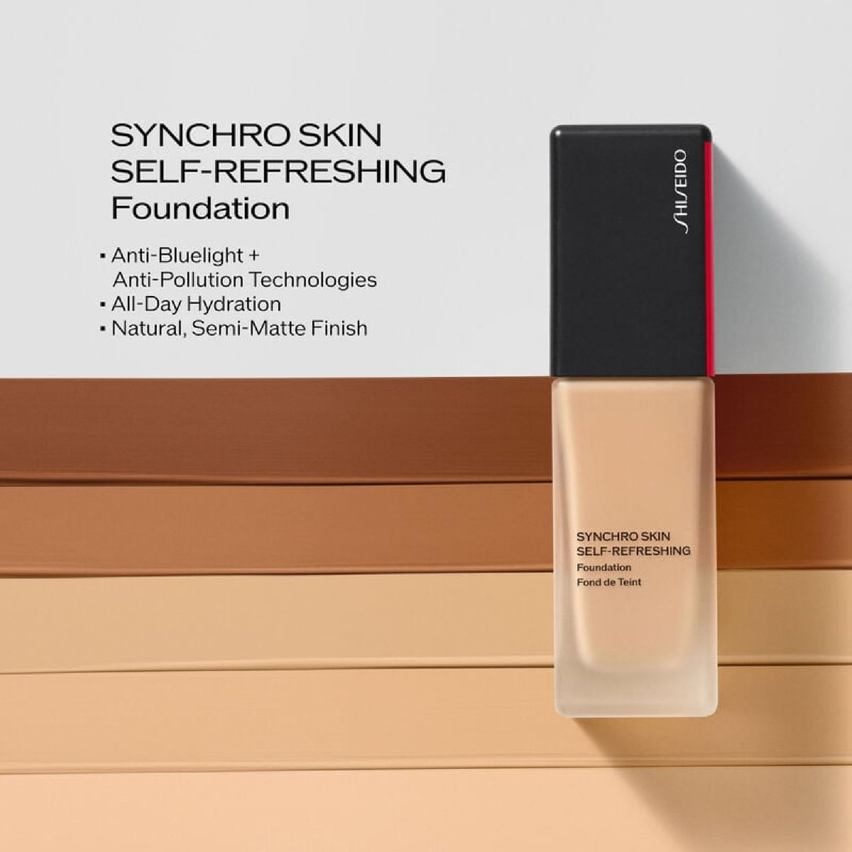 Shiseido swatch on arm in Linen 220 showing true shade match benefit