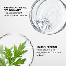 Texture shot of Shiseido softener fluid showing lightweight hydrating finish