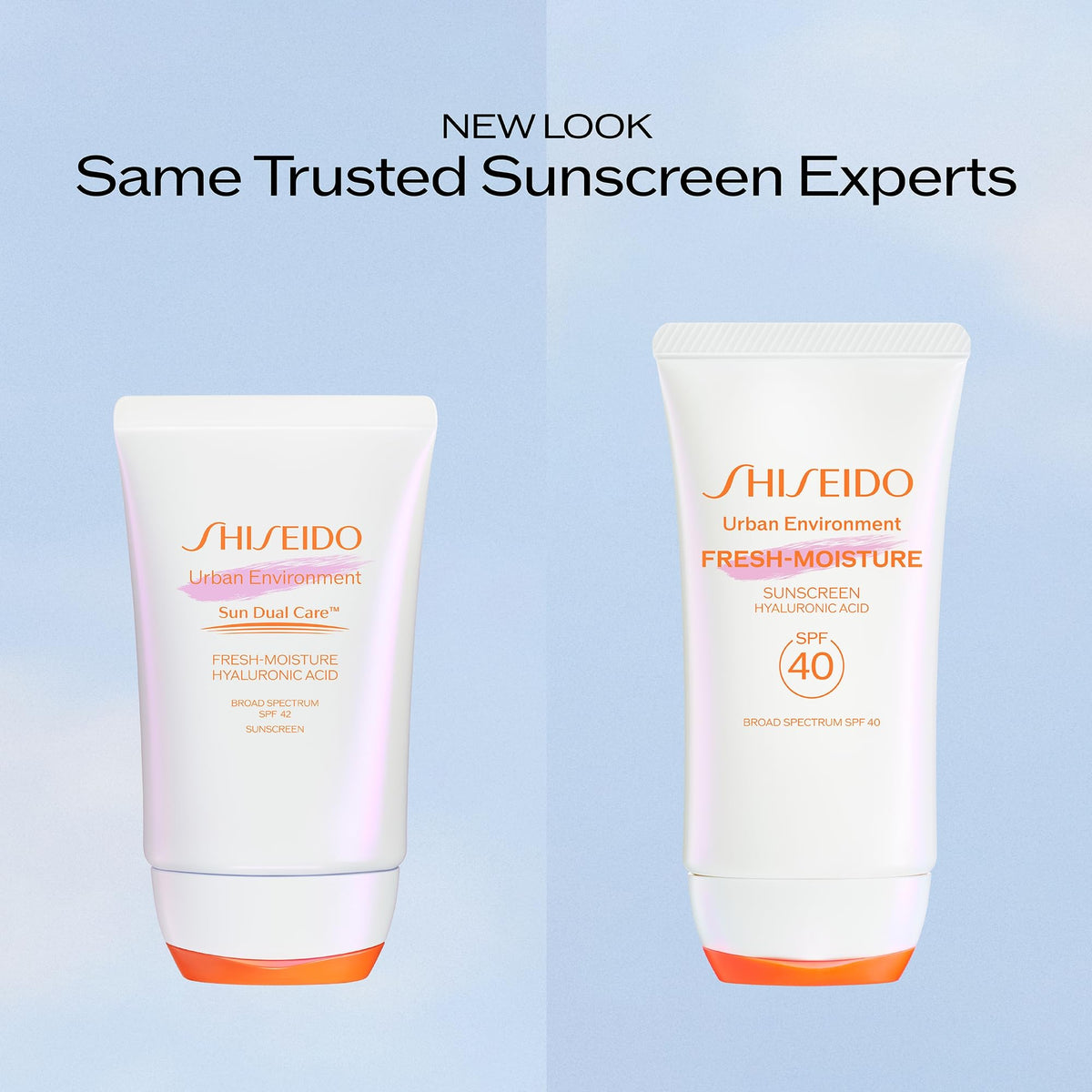 Shiseido tube cap detail indicating travel-friendly design