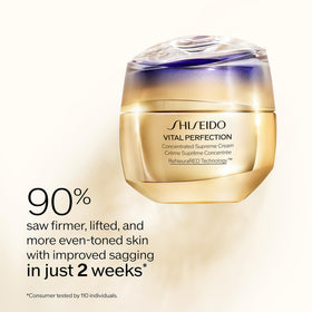 Shiseido cream close-up texture highlighting rich moisturizing finish and smoothness