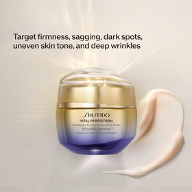 Shiseido open jar texture close‑up illustrating smooth hydration