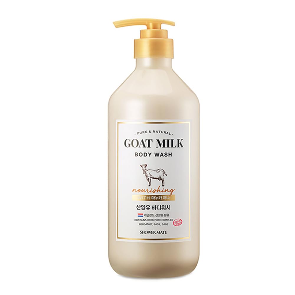 SHOWERMATE front packaging showing bottle and Manuka Honey scent, easy identification benefit