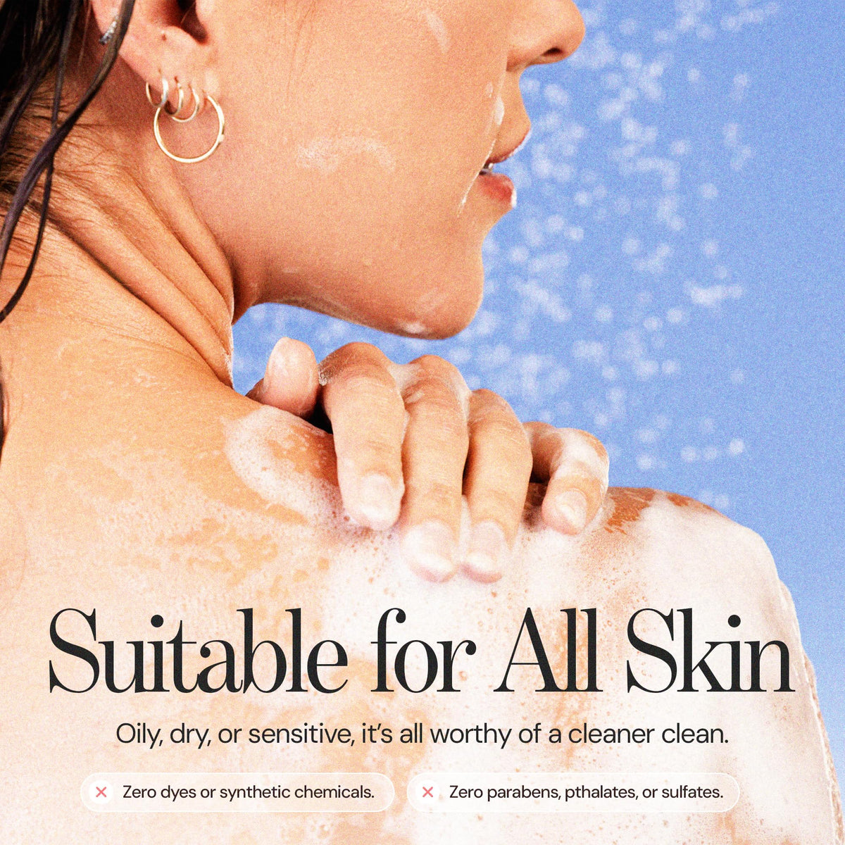 Showerworthy Almond Coconut bar label detail highlighting organic ingredients