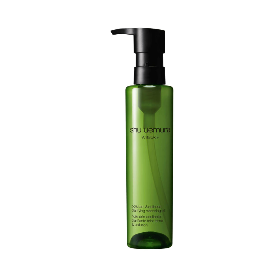 shu uemura front bottle view showing packaging and size benefit easy identification