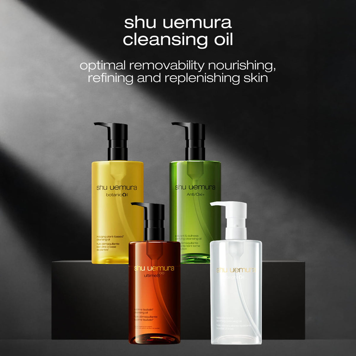 shu uemura bottle on bathroom counter illustrating urban skincare routine
