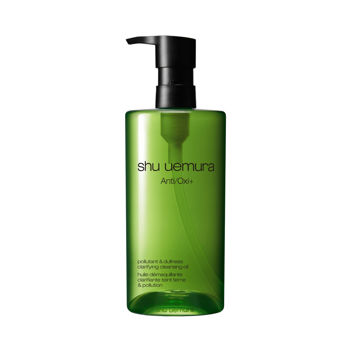 shu uemura front bottle showing clean packaging and product benefit