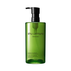 shu uemura front bottle showing clean packaging and product benefit