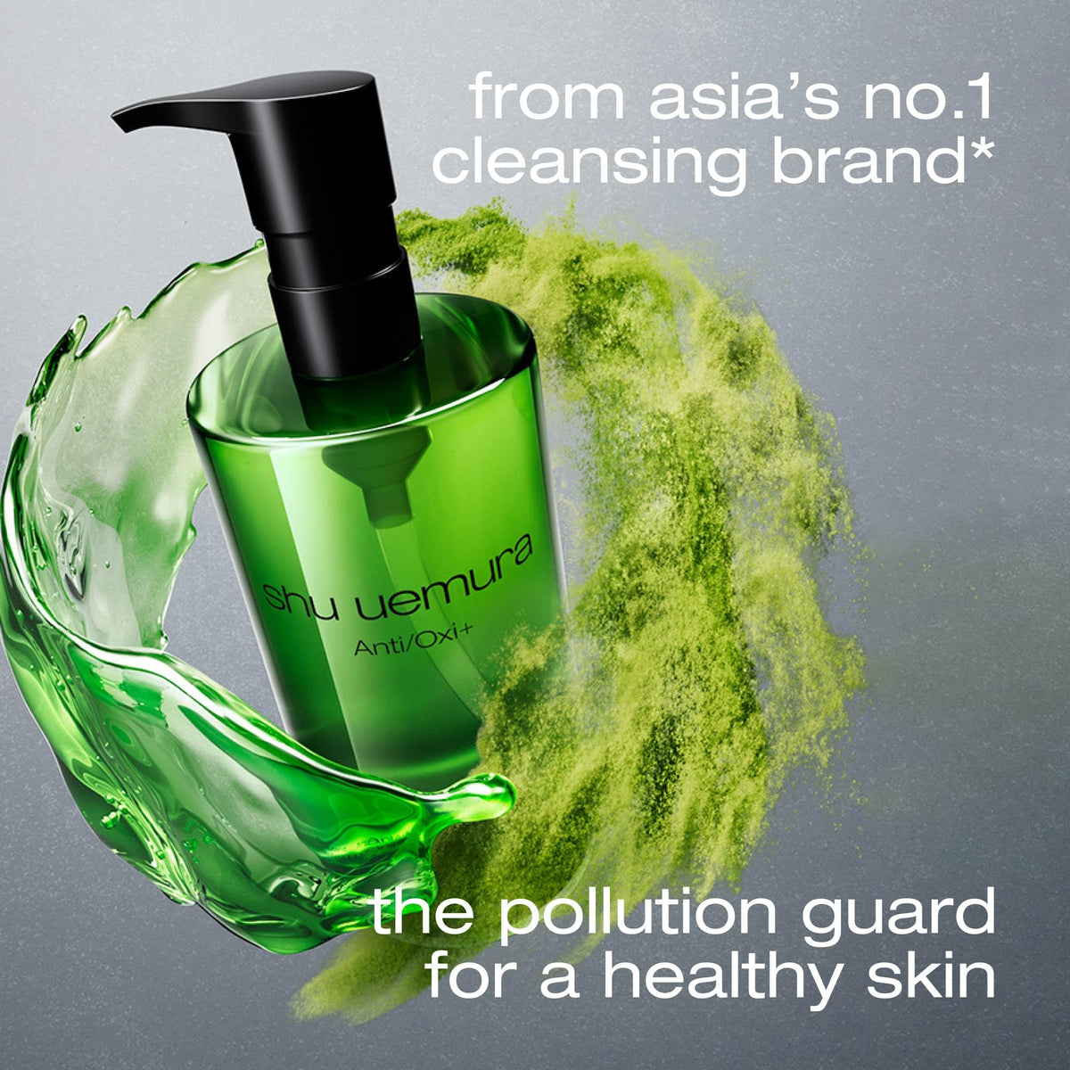 shu uemura pump and cap close-up for convenient controlled dispensing