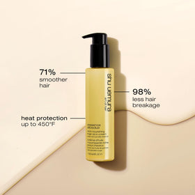 shu uemura art of hair open cream texture close-up illustrating velvety absorption and smooth finish