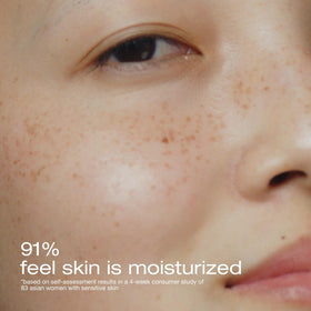 shu uemura emulsified milky rinse illustrating easy water rinseability and clean finish