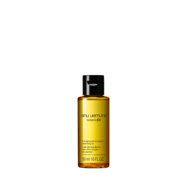 shu uemura front packaging showing bottle and label, highlights compact travel size