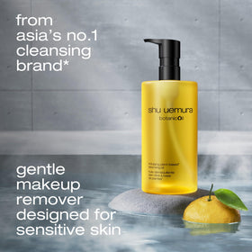 shu uemura Botanicoil pump and bottle detail highlighting easy dispensing